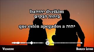 Vezakeini  וזכני  Dame el privilegio  Baruch Levine [upl. by Ailicec764]