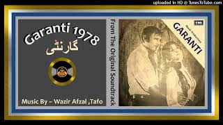 Do Bijliyan  Nahid Akhtar amp Rukhsana Ghaznavi  Music  Tafo  Garanti 1978  Vinyl 320k Ost [upl. by Llevart697]