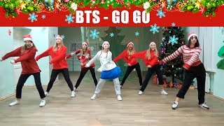 BTS 방탄소년단  GOGO 고민보다 GO cover by XEAST BTS HYBELABELS [upl. by Nner]