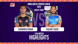 Durdanto Dhaka vs Khulna Tigers  Highlights  14th Match  Season 10  BPL 2024 [upl. by Rana]