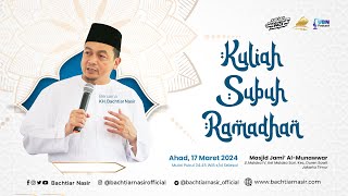 Kuliah Shubuh Ramadhan kuliahsemangatpagi 955 [upl. by Eirotal]