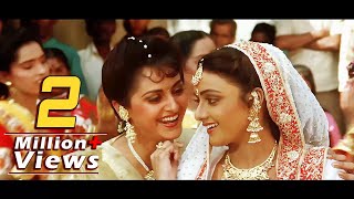 4K VIDEO SONG  Badhai Ho Badhai  Alka Yagnik amp Kavita Krishnamurthy 90s Jugalbandi  Wedding Song [upl. by Vinnie]