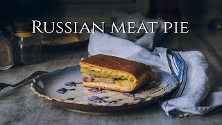 Сибирский пирог СОЧНЫЙ МЯСНОЙ ПРОСТОЙ  Russian meat pie [upl. by Eyatnod]