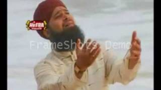 Ik Bikhaari Hai Khara Aap Ke Darbaar Ke Paas Owais Raza Qadri from his new album [upl. by Nnep]