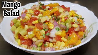 how to make mango salad  mango salad recipe  simple mango salad  healthy veg salad recipe [upl. by Justino]