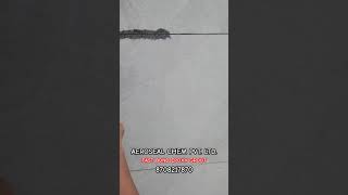 FAST BOND EPOXY GROUT hiphop tileshop tiles tileadhesive [upl. by Nodarse]