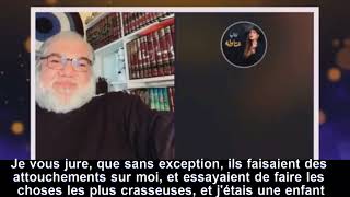 Mohamed Saleh 3 témoignage dune exmusulmane exorcisée et tortuée pour avoir posé des questions [upl. by Enidanreb]