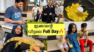 ഇക്കാന്റെ വീട്ടിൽ നിന്ന് ആദ്യമായ്🔥 DAY IN MY LIFE 😀 Family Vlog  Beef Bonda recipe malayalam [upl. by Luhe]