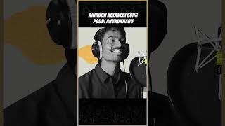 Anirudh Reveals The Story Behind Kolaveri  3 Movie Dhanush  Anirudh Ravichander  Infinifeed [upl. by Nailuj]