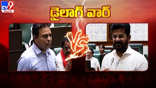 Dialogue War  KTR Vs CM Revanth Reddy  Telangana Assembly  TV9 [upl. by Kenric]