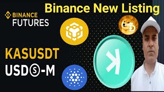 KAS Binance New Listing  BTC 36500  DOGECOIN ADA SOL AVAX  Earn With Rohitash [upl. by Traci]