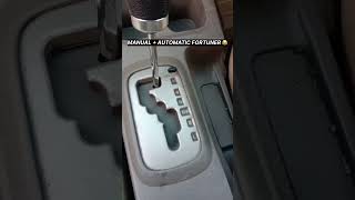 Only one in india 😂 fortuner toyota automatic manual india shorts minivlog [upl. by Kiyohara]