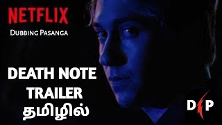 Death Note Trailer  Tamil dubbed  1st in tamil  DubbingPasanga [upl. by Ecinnaj]