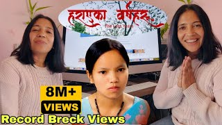 Herne Katha  Bishnu Majhi Latest Video 2024 [upl. by Ynabe396]