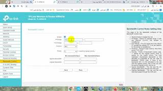 Bandwidth Control 3 tplink [upl. by Lleraj786]