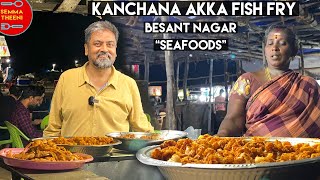 கடல் உணவின் அறுசுவை அரசன் Hotel Meenavan  70Rs UNLIMITED Sea Food Meals  Tamil Food Review [upl. by Ahsinyt]