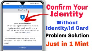 upload your id facebook problem solutions without identity 2023how to solve upload your id fb [upl. by Sebbie]