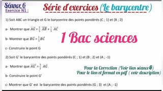 Le barycentre dans le plan séance 6 1Bac sciences serie dexercices exercice 1 [upl. by Samella]