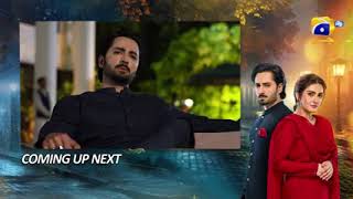 Jaan Nisar Teaser 62 Geo TV Entertainment [upl. by Enrev874]