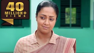 Madam Geeta Rani  Jyothika  South Superhit Hindi Dubbed Movie l Hareesh Peradi [upl. by Serafina811]