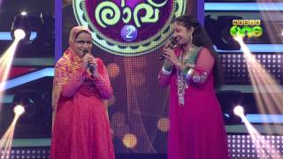 Pathinalam Ravu Season 2 Epi10 Part 2  Thafzeela PV Singing quotGunnamutta Rasoolullahquot [upl. by Sicard]