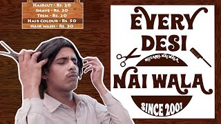 EVERY DESI NAIWALA  GAURAV ARORA [upl. by Letsirhc]