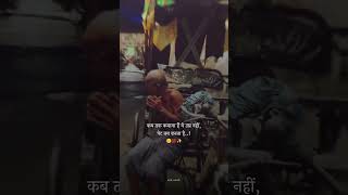 Kasame bade pyar bafa sab oldsong trending shortsviral [upl. by Shepley963]