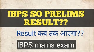 IBPS AFO PRELIMS RESULT IBPS SO Result 2024 [upl. by Bezanson]