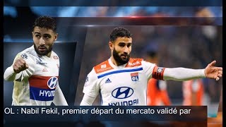 OL  Nabil Fekir premier départ du mercato validé par Aulas [upl. by Duj]