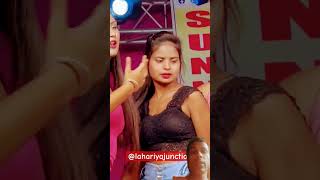 Viraljyotidancer के बाते दोसी हों bate doshi hosobhasamrattheatrejyotijyotidancer [upl. by Ailam]