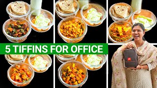 ५ दिन ५ अलग टिफ़िन ऑफिस के लिए  5 Healthy Office Tiffin Recipes  Lunch Box Recipes  Kabitaskitchen [upl. by Elsbeth]