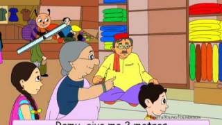 What Is Your Height  Class 3  Maths  Long and Short [upl. by Hasin]