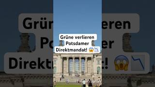 Grüne verlieren Potsdamer Direktmandat 😱📉 [upl. by Eintruoc]