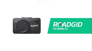 Roadgid X9 Gibrid GT подробная инструкция и обзор комбо с сигнатурным радардетектором [upl. by Nita927]