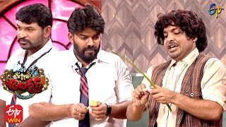 Sudigali Sudheer Performance  Best Of Extra Jabardasth  30th December 2022  ETV Telugu [upl. by Zednanref]