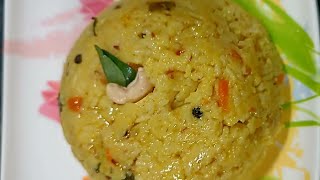 pongal recipe in telugu 😋😋 kattepongali పొంగలి ఇలా చేసి చూడండి venpongal prasadampogal [upl. by Eiknarf970]