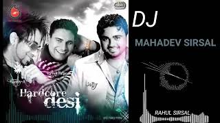 Doleyan Ch Jaan Jelly Remix By Dj Mahadev SirsalSong Mp3 [upl. by Ahsenre]