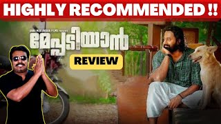 Meppadiyan 2022 Malayalam Movie Review by Filmi craft Arun  Unni Mukundan  Vishnu Mohan [upl. by Kilmarx514]