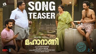 Song Teaser  Avalano  Maharani  G Marthandan  Gopi Sundar  Roshan Mathew  Shine Tom Chacko [upl. by Gustaf]