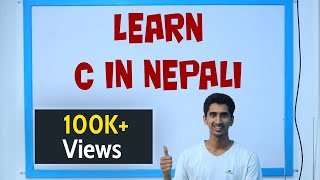 C Programming Basic Tutorial In Nepali [upl. by Aihtak]