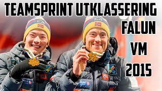 Finale Teamsprint VM 2015 Northug og Krogh tar gull ved utklassering [upl. by Colier511]