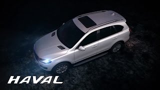 HAVAL H8 — A Supper Luxury SUV [upl. by Ailene]