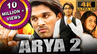 Arya 2 4K  Allu Arjun Blockbuster Romantic Action Film  Kajal Aggarwal Navdeep Brahmanandam [upl. by Colner]