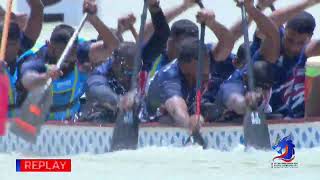 Highlight Small Boat PD2 Mixed 2000 Final 16th IDBF World Dragon Boat [upl. by Ennael371]