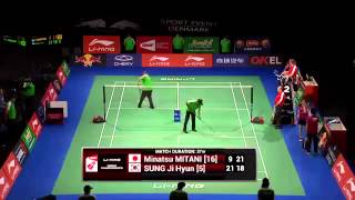 QF  2014 BWF World Championships  Minatsu Mitani vs Sung Ji Hyun [upl. by Gebelein]