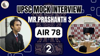 Insights into UPSC Success Dr Prasanths Mock Interview2  Officers IAS Academy [upl. by Ahselaf]