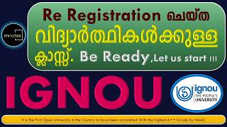 GNOU റീ രെജിസ്ട്രേഷൻ Re Registration for JULY 2024 IGNOU in Malayalam ஜூலை 2024க்கான மறுபதிவு [upl. by Glenden]