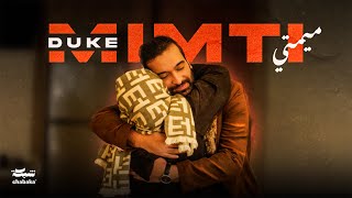 DUKE  Mimti Official Music Video [upl. by Kemeny]