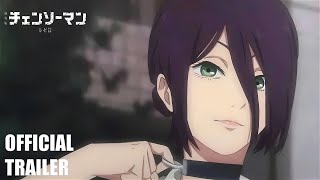 ”Chainsaw Man – The Movie Reze Arc” MAIN TRAILER [upl. by Oidale]