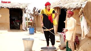 Number Daar New Funny Clips  Kabari Numberdar  Punjabi Comedy  Pothwar one [upl. by Waal]